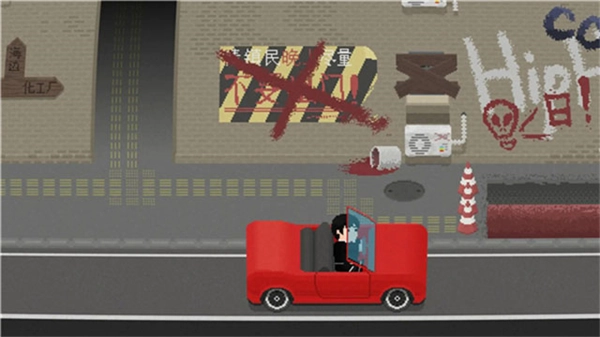 诡居小镇中文版4