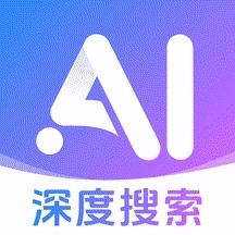 AI搜索助手
