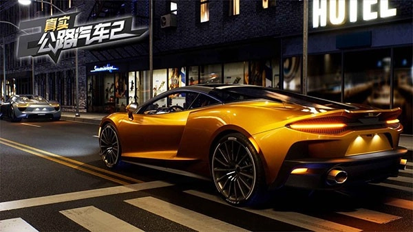 真实汽车模拟2手机免费版图3