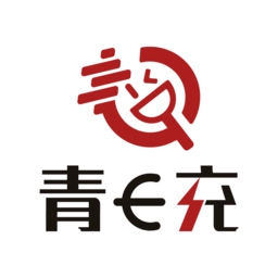 青岛城投充电网 v1.0.7 安卓版