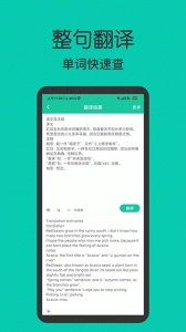 作业答案大全集(2)