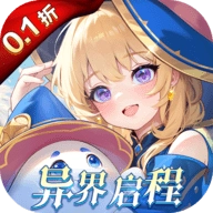 文明与众神最新版