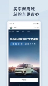 绿色慧联通用版图2