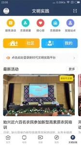 始兴发布(5)