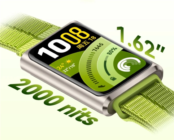 華為手環(huán)11/Pro已開啟預(yù)售，搭載鴻蒙6系統(tǒng)，259元起即可入手