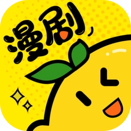 柚子动漫剧场安卓直装版