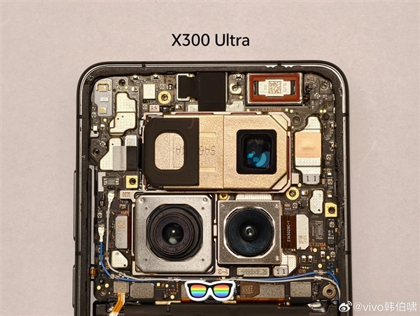 vivo X300 Ultra首次推出史上最强超广角镜头：搭载1/1.28英寸大底并支持CIPA 6.0防抖，V单来袭