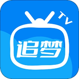 追梦影视app官方版