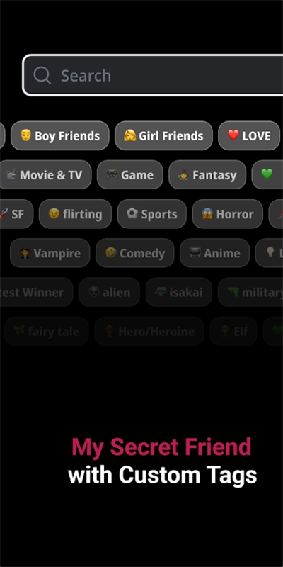 mekoai官方正版图1