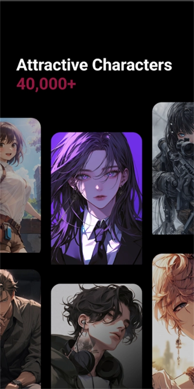 mekoai官方正版图2