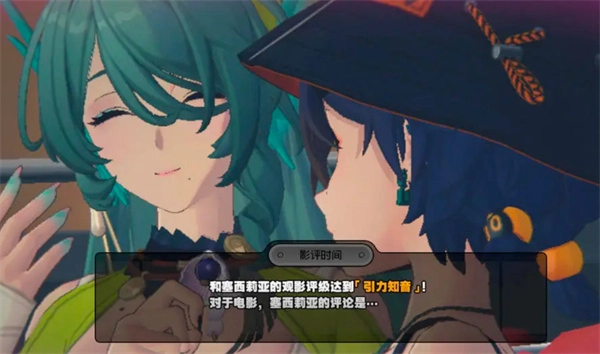 绝区零引力映叙时光希希芙对话选择完整清单