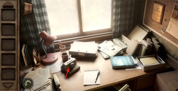 奥罗拉山第一章手机下载