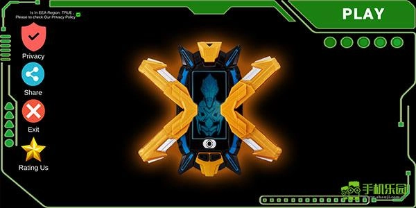 艾克斯奧特曼變身器模擬器安裝包下載