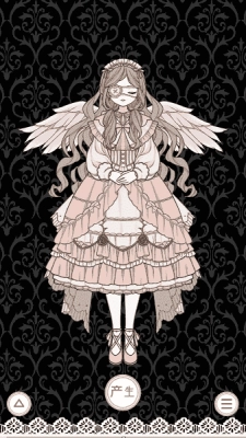 Myriaddresses截图2