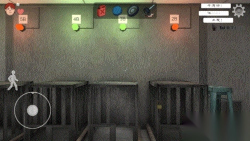 恐怖冰淇淋4Outwitt模组安卓下载