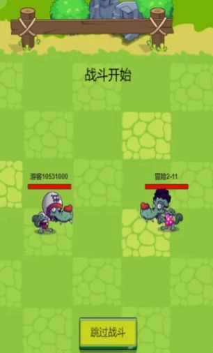 威猛大鸟团安卓免费版2