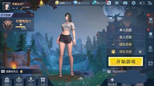 战塔英雄最新版安卓下载