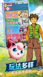 热血精灵王4399版图2