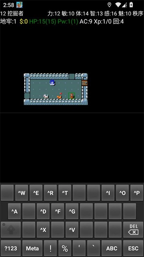 迷宫骇客单机版安装下载