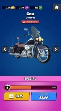 摩托车骑士粉碎手机版