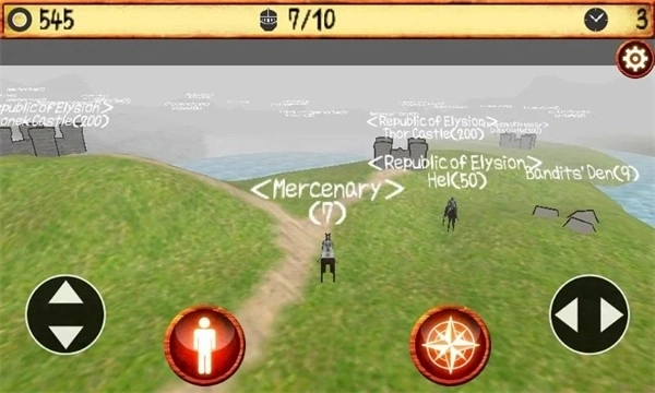 領(lǐng)主與大師中文版截圖0