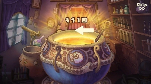 綿羊村的恬靜時(shí)光最新版截圖2