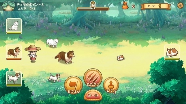 綿羊村的恬靜時(shí)光最新版截圖3