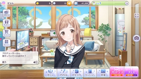 偶像大师闪耀色彩截图2