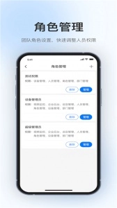 360视觉云图2