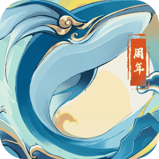 朕的江山美人手游直装版