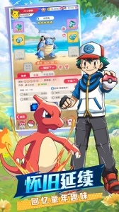 热血精灵王4399版图5