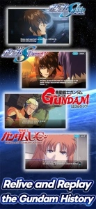 SD高达G世代永恒国际版