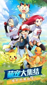 热血精灵王4399版图3