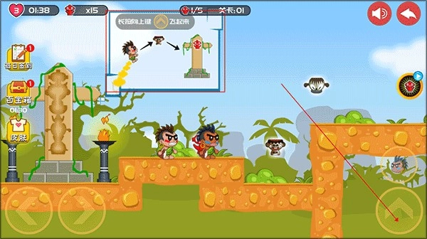 屁王兄弟中文版安装下载