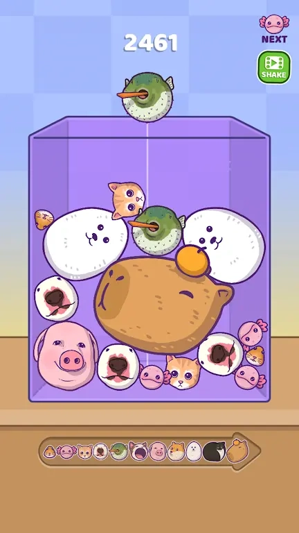 合并娃娃新版截圖3