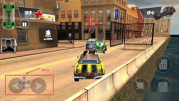 死亡之旅手机下载