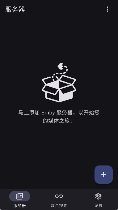 hills播放器原版图1