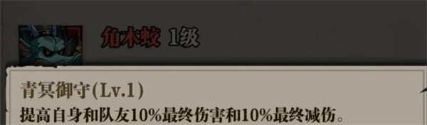 咻咻勇者分魂养成全方位攻略