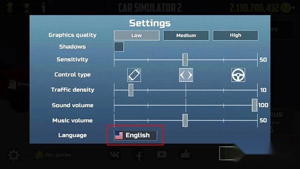 汽车模拟器2中文版免费下载
