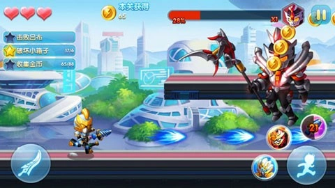 夢想三國中文版截圖1