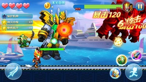 夢想三國中文版截圖3