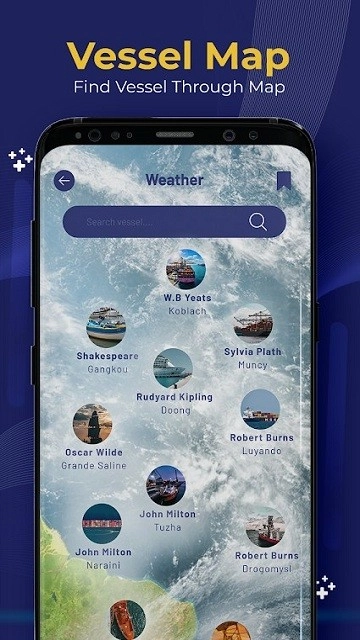 marinetraffic官方版下载