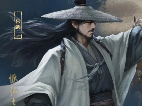 《三国百将牌》郭嘉技能玩法全解析