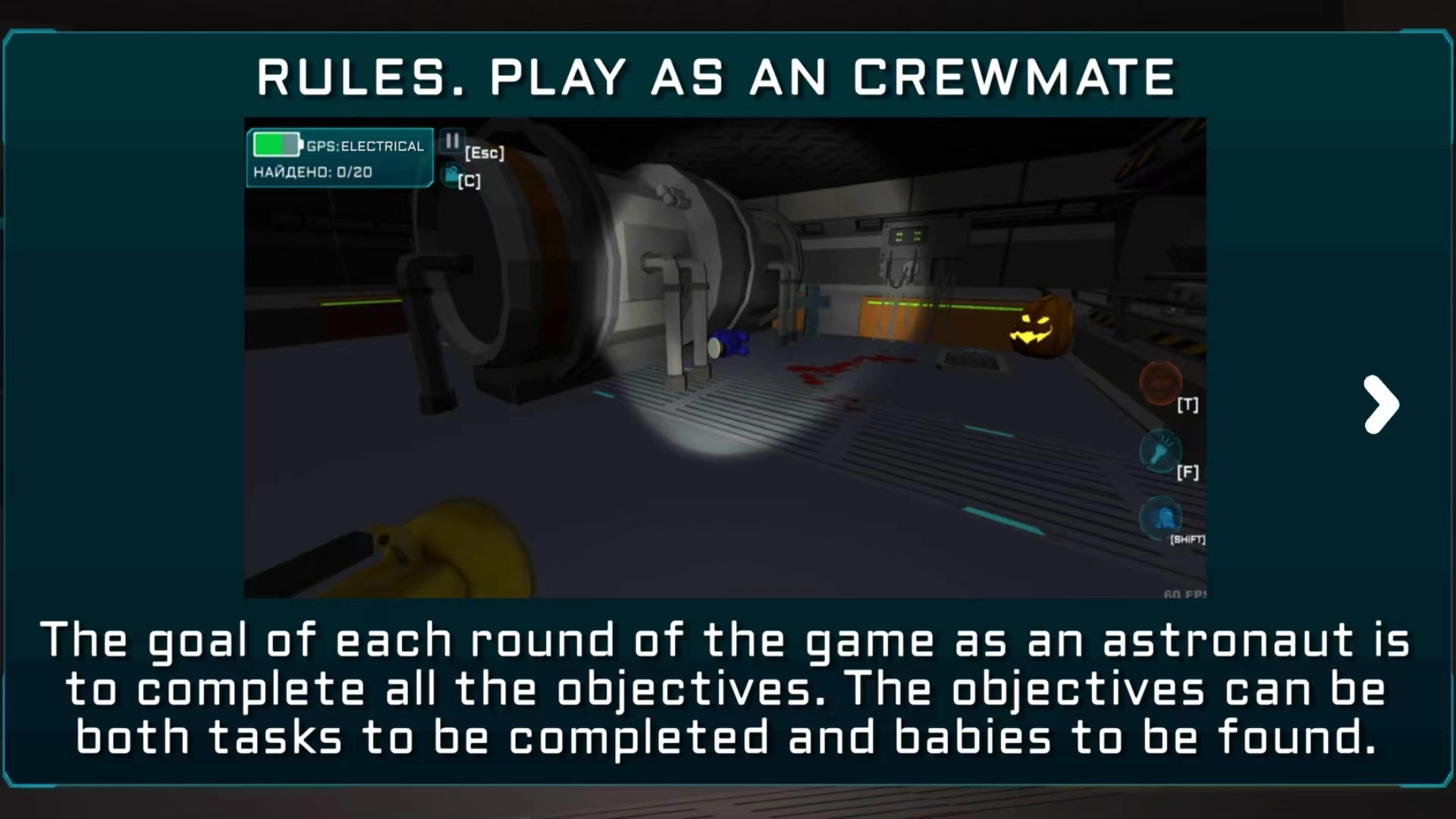 冒名顶替者最新下载