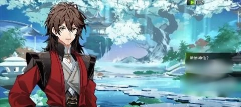 本茶纲目游戏手机下载