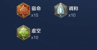 新版王者荣耀大禹铭文最优选择策略