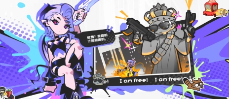 乱涂彩世界中丹塔莉的队伍搭配有什么建议？