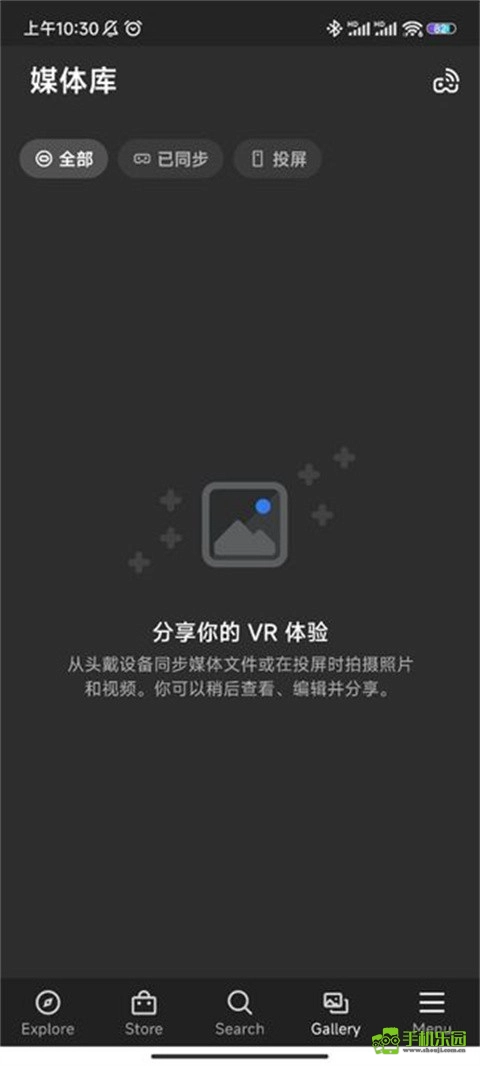 oculusVR免费版下载