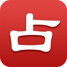 灵占天下最新版