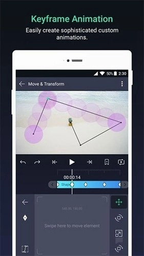 加查骨骼动画制作软件官方正版图1